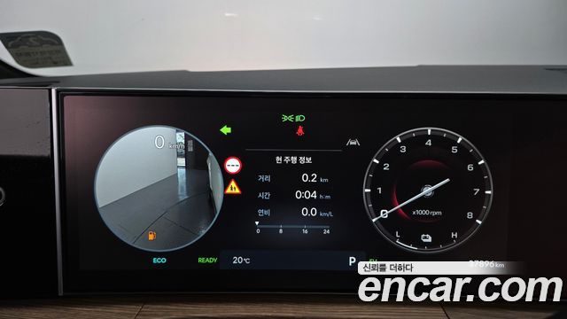 Hyundai Santa Fe (MX5) HEV 1.6 2WD Calligraphy 2025 — фото 8
