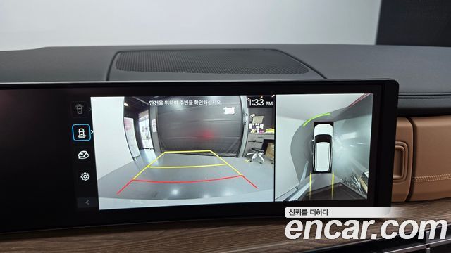 Hyundai Santa Fe (MX5) HEV 1.6 2WD Calligraphy 2025 — фото 18