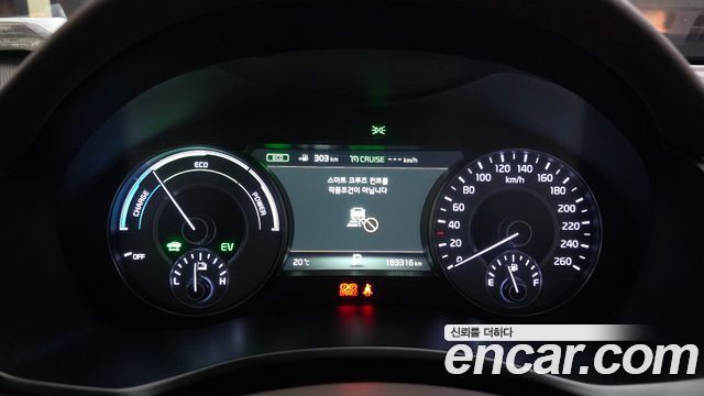 Kia K7 Hybrid Noblesse 2018 — фото 8