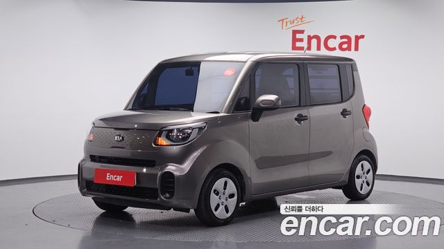 Kia Ray Van Standard