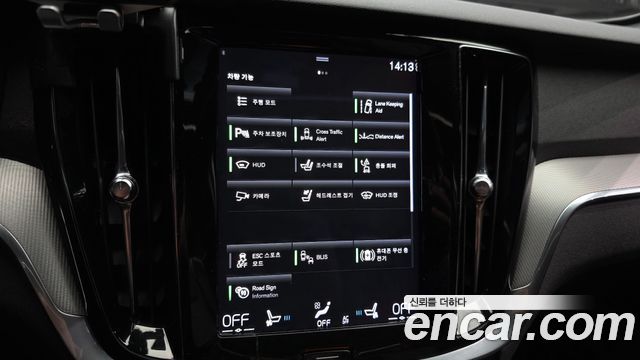 Volvo S60 (III) B5 R-Design 2022 — фото 14