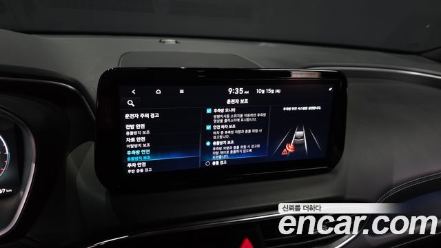 Hyundai Santa Fe Gasoline 2.5T 4WD Calligraphy 2021 — фото 16