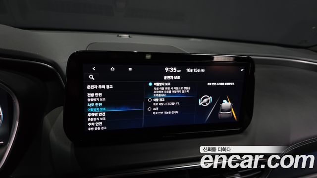 Hyundai Santa Fe Gasoline 2.5T 4WD Calligraphy 2021 — фото 17