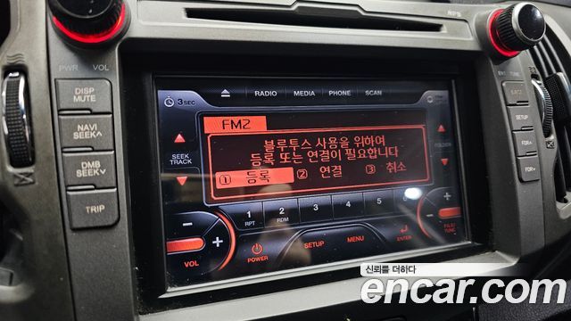 Kia Sportage R Diesel 2WD Trendy 2014 — фото 16