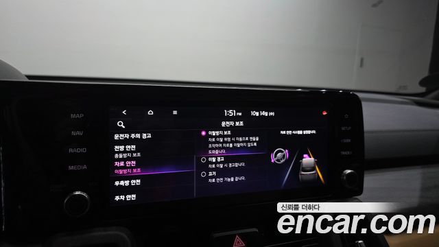 Kia Sorento (IV) HEV 1.6 2WD Noblesse 2021 — фото 17