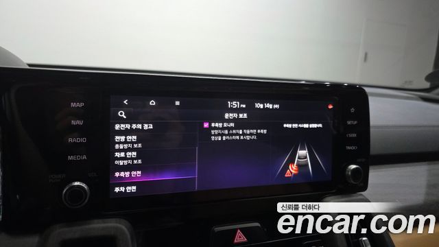 Kia Sorento (IV) HEV 1.6 2WD Noblesse 2021 — фото 18