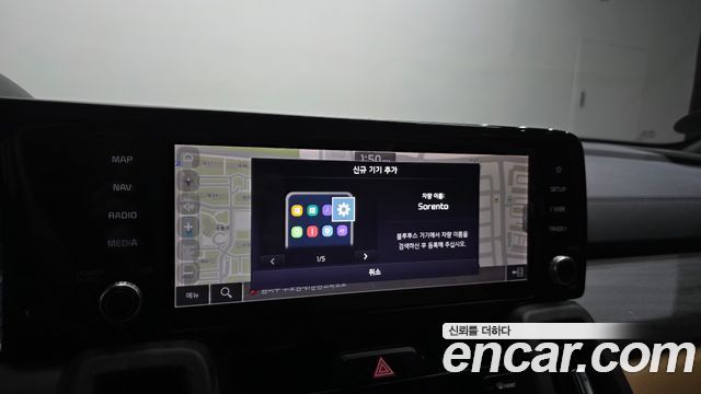 Kia Sorento (IV) HEV 1.6 2WD Noblesse 2021 — фото 31