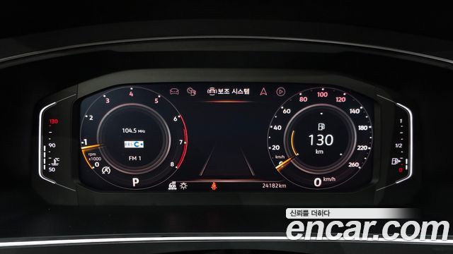 Volkswagen Tiguan Allspace 2.0 TSI Prestige 2023 — фото 8