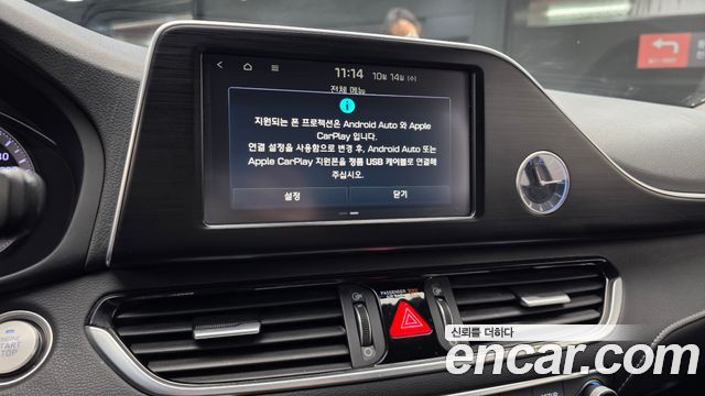Hyundai Grandeur (IG) 3.0 Exclusive 2018 — фото 16