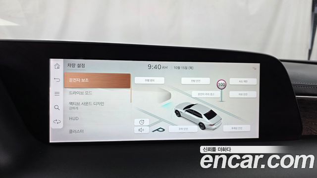 Genesis G90 (RS4) Gasoline 3.5 Turbo AWD 2022 — фото 16