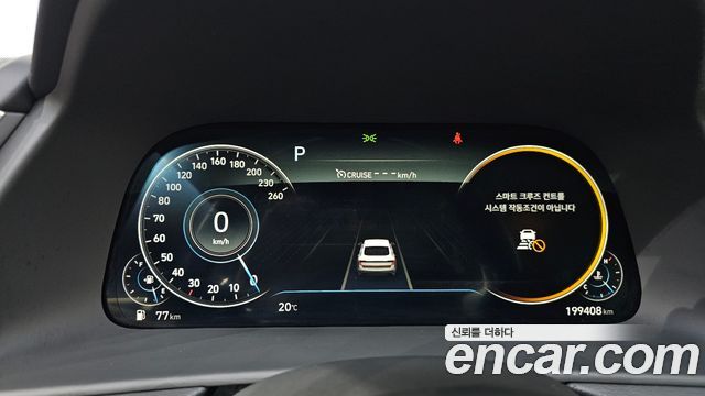 Hyundai Sonata (DN8) 2.0 Inspiration 2020 — фото 8