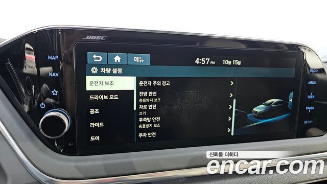 Hyundai Sonata (DN8) 2.0 Inspiration 2020 — фото 17