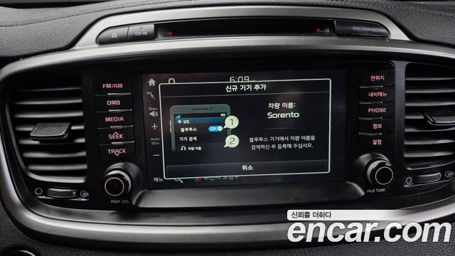 Kia Sorento Diesel 2.0 4WD Prestige 2016 — фото 16