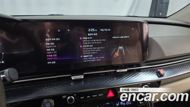 Kia Carnival (IV) Gasoline 7-Seater Hi-Limousine Signature 2021 — фото 16