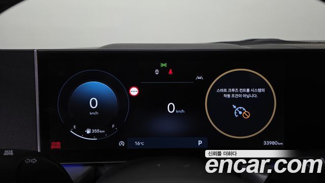 Hyundai Sonata The Edge (DN8) 1.6 Turbo Exclusive 2025 — фото 8