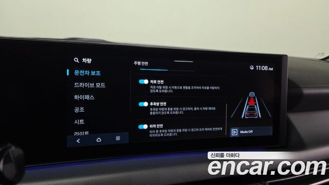 Hyundai Sonata The Edge (DN8) 1.6 Turbo Exclusive 2025 — фото 16