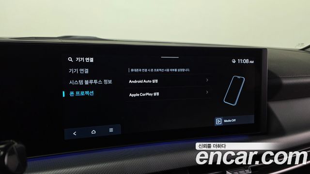 Hyundai Sonata The Edge (DN8) 1.6 Turbo Exclusive 2025 — фото 17