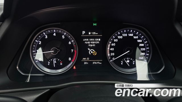 Hyundai Sonata (DN8) 2.0 Premium Plus 2023 — фото 8