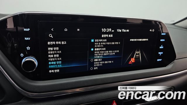 Hyundai Sonata (DN8) 2.0 Premium Plus 2023 — фото 27