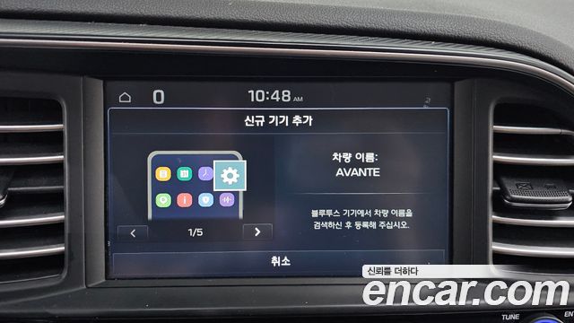Hyundai Avante (AD) 1.6 Smart 2019 — фото 16
