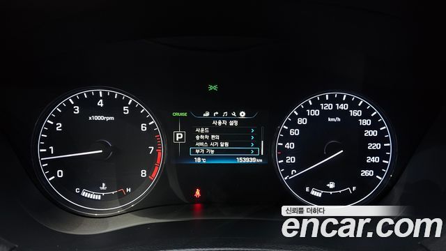 Hyundai Genesis (DH) G330 Premium 2016 — фото 8