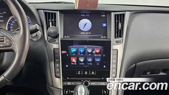 Infiniti Q50 2.2d Premium 2016 — фото 18