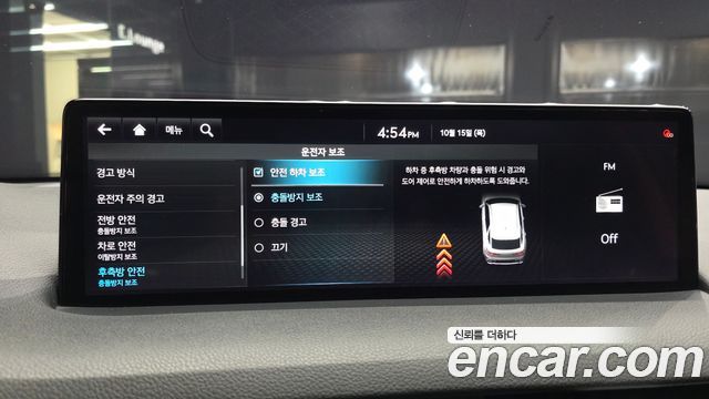 Genesis GV70 2.2 Diesel 2WD 2021 — фото 15