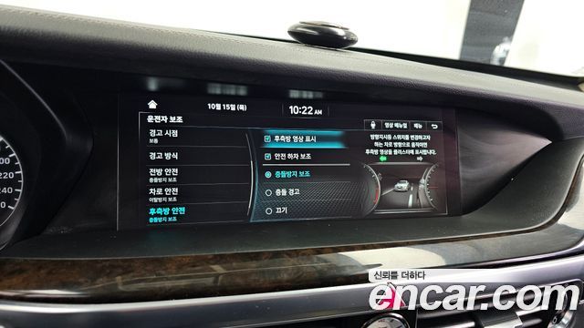 Genesis G90 3.8 AWD Luxury 2019 — фото 33