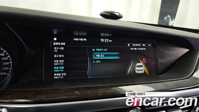 Genesis G90 3.8 AWD Luxury 2019 — фото 34
