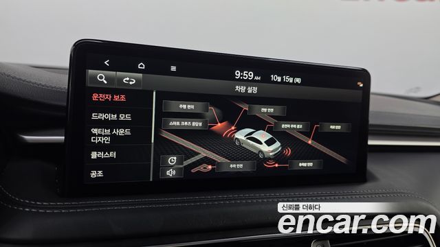 Genesis G70 Gasoline 2.0T 4WD 2023 — фото 18