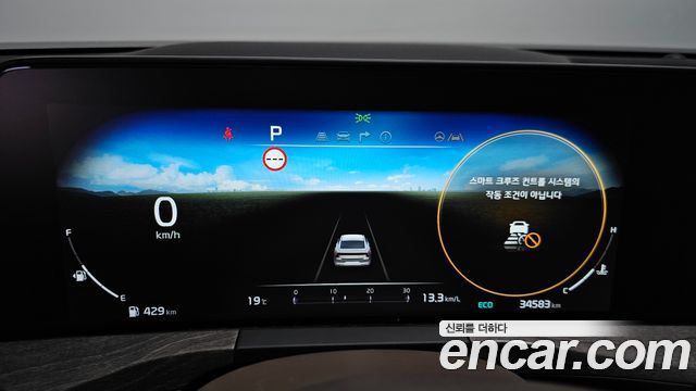 Kia K8 2.5 Gasoline 2WD Noblesse 2024 — фото 8
