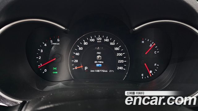 Kia Sorento R Diesel 2.0 2WD TLX Special 2014 — фото 8