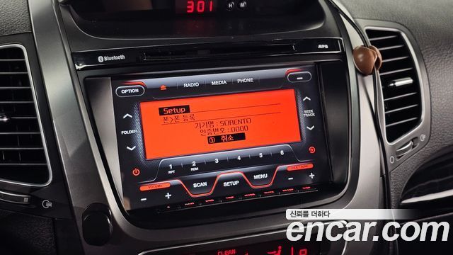Kia Sorento R Diesel 2.0 2WD TLX Special 2014 — фото 27