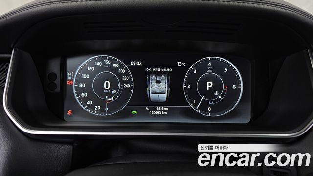 Land Rover Range Rover Sport (II) 3.0 SDV6 HSE Dynamic 2017 — фото 8