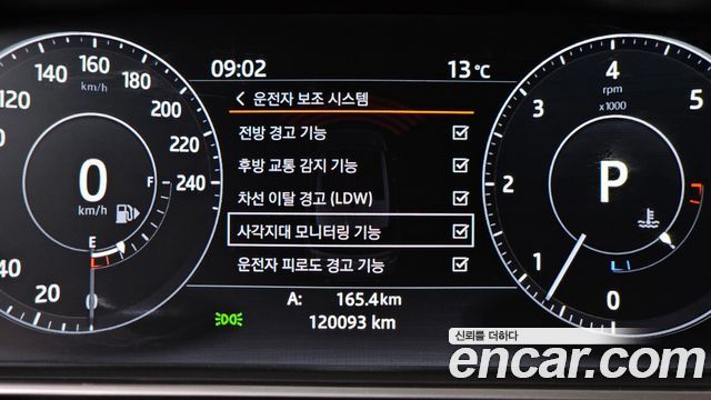 Land Rover Range Rover Sport (II) 3.0 SDV6 HSE Dynamic 2017 — фото 16