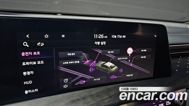 Kia K8 Hybrid Signature 2023 — фото 16