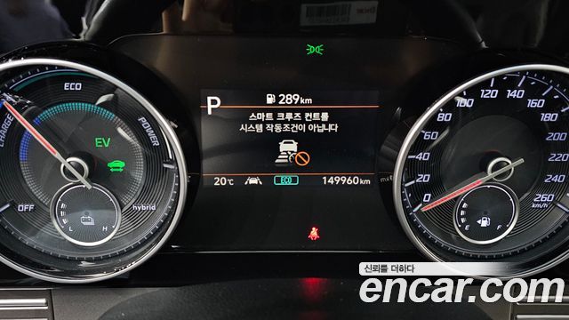Hyundai Grandeur Hybrid (IG) Premium Choice 2020 — фото 8