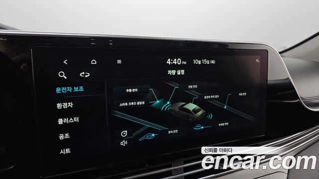 Hyundai Grandeur Hybrid (IG) Premium Choice 2020 — фото 17