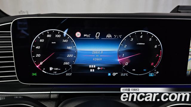 Mercedes-Benz GLS-Class (X167) GLS580 4MATIC 2024 — фото 8