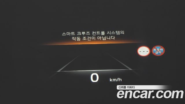 Kia K8 3.5 LPG 2WD Prestige(Rentcar) 2023 — фото 17