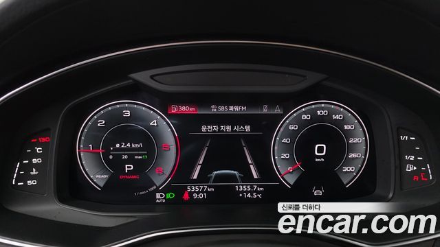 Audi A6 (C8) 40 TDI Quattro Premium 2023 — фото 8