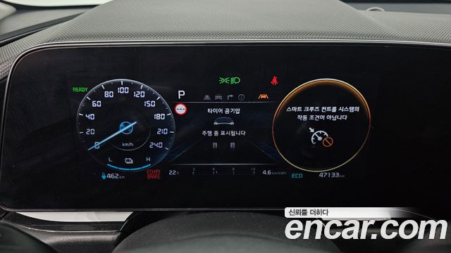 Kia Niro EV Air 2023 — фото 8
