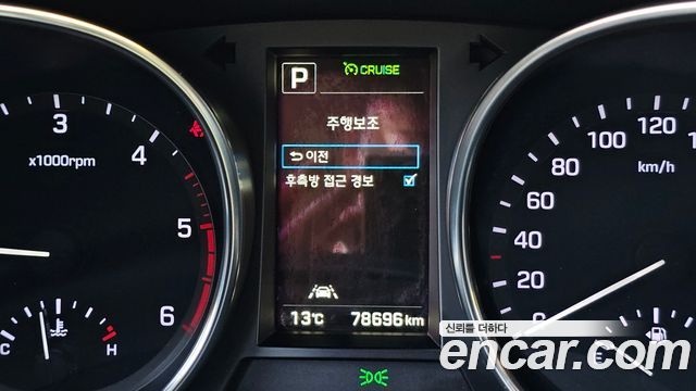 Hyundai Santa Fe The Prime Diesel 2.2 2WD Exclusive 2016 — фото 17