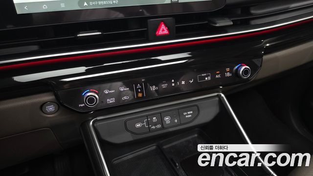 Kia Carnival (IV) HEV 7seater Gravity 2025 — фото 17