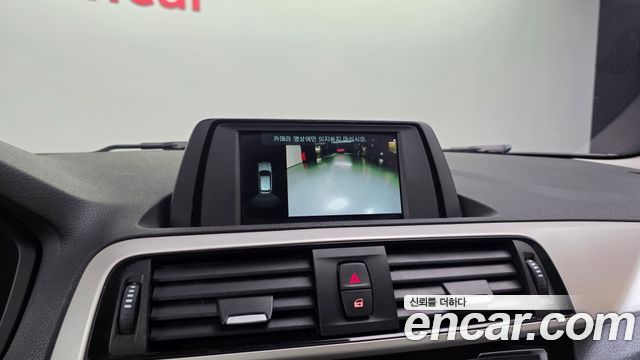BMW 1 Series (F20) 118d JOY 5DOOR 2018 — фото 15