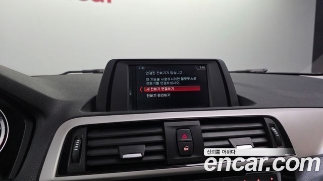 BMW 1 Series (F20) 118d JOY 5DOOR 2018 — фото 16