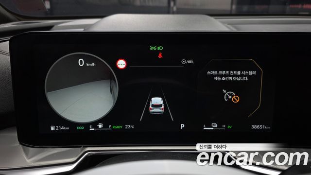 Kia Sorento (IV) HEV 1.6 4WD Gravity 2024 — фото 8