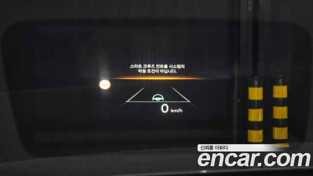 Kia Sorento (IV) HEV 1.6 4WD Gravity 2024 — фото 14
