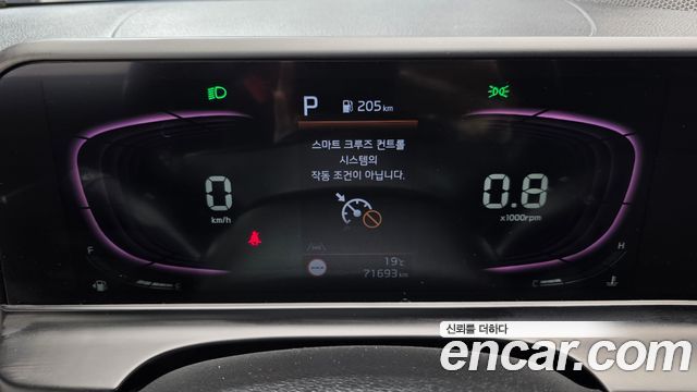 Kia Seltos Gasoline 1.6 Turbo 2WD Trendy 2023 — фото 8