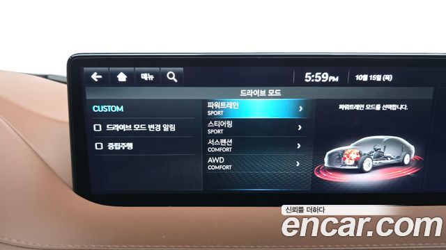 Genesis G80 (RG3) Gasoline 3.5 Turbo AWD 2023 — фото 16